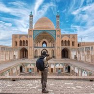 Incredible Persia Tour - Classic Tour