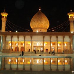 Iran Pilgrim Tour - Shahcheragh