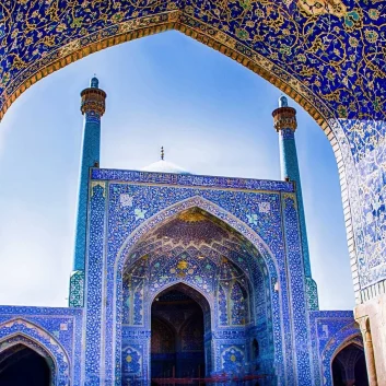 Iran Pilgrim Tour - Emam Mosque