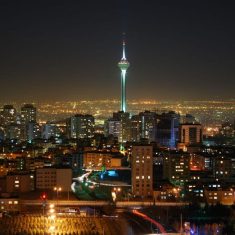 Iran City Tour - Tehran City Tour