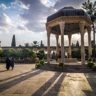 Iran City Tours - Hafezieh - Shiraz