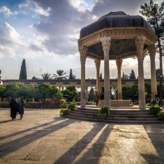 Iran City Tours - Hafezieh - Shiraz