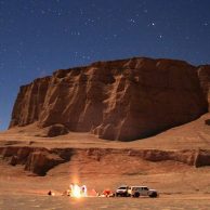 travel to Iran for safari tour